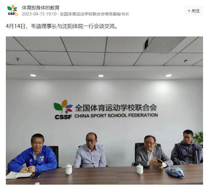 伊人精品视频在线